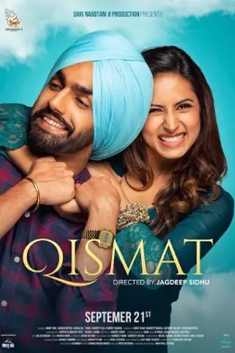 Qismat (2018)