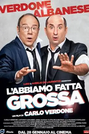 The Big Score (2016)
