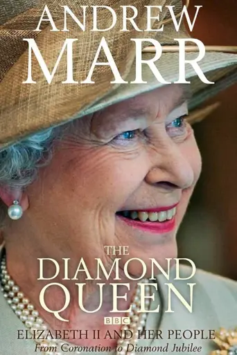 The Diamond Queen — 1 сезон