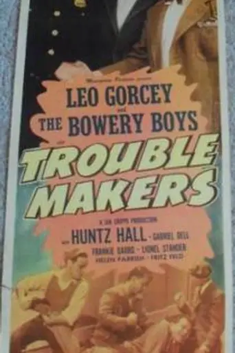 Trouble Makers (1948)