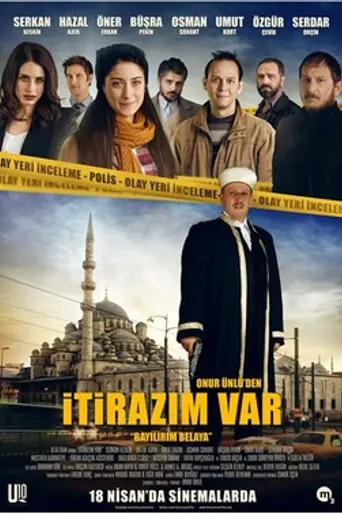 Let's Sin (2014)