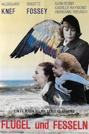 The Future of Emily (1984)