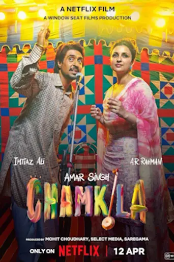 Amar Singh Chamkila (2024)