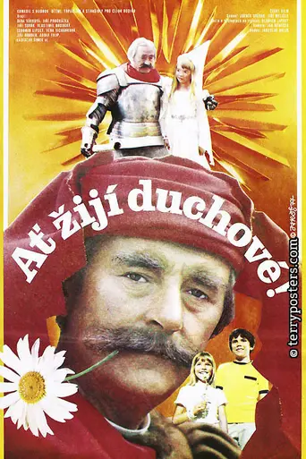 Да здравствуют духи! (1977)
