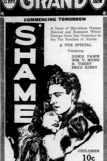 Shame (1921)