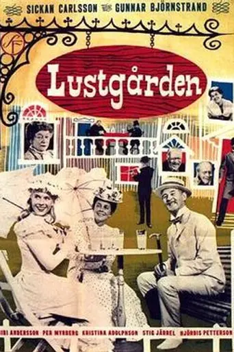 The Pleasure Garden (1961)