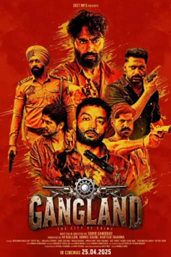 Gangland: The City of Crime (2025)