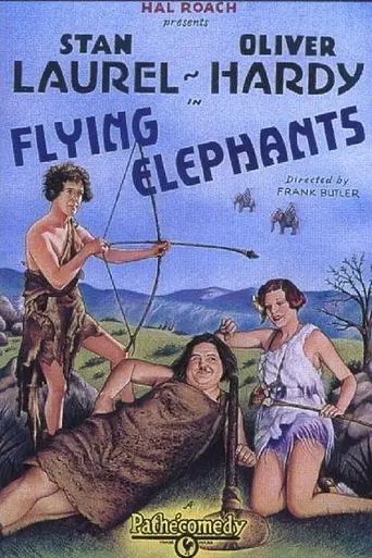 Летающие слоны (1928)