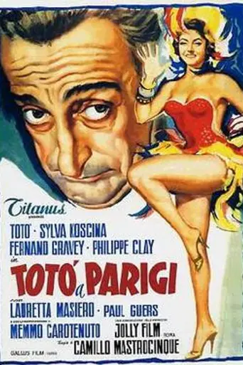 Toto in Paris (1958)