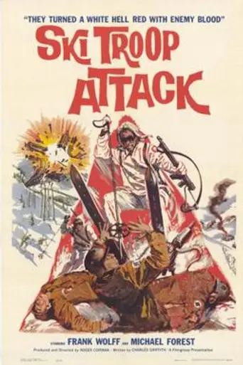 Атака горнолыжной бригады (1960)