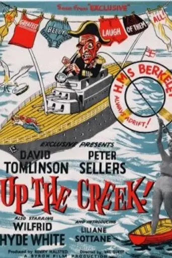 Up the Creek (1958)
