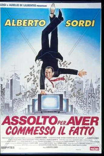 Acquitted for Having Committed the Deed (1992)