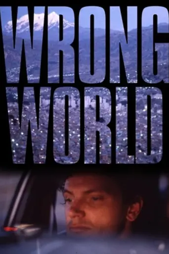 Wrong World (1985)