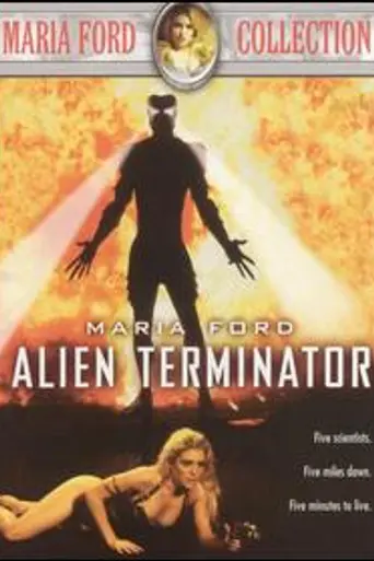 Alien Terminator (1995)