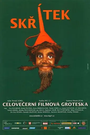 Skřítek (2005)