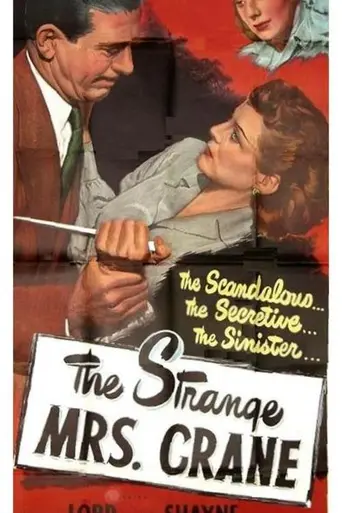 The Strange Mrs. Crane (1948)