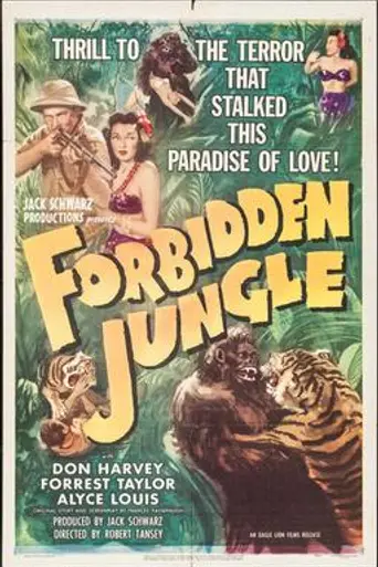 Forbidden Jungle (1950)