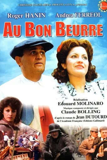 Au bon beurre (1981)