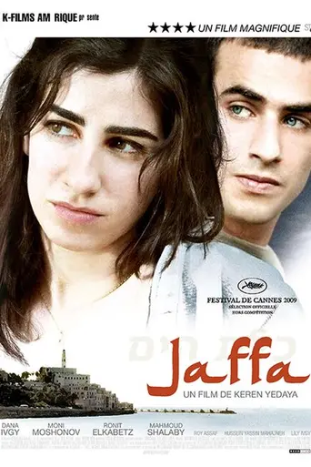 Jaffa (2009)
