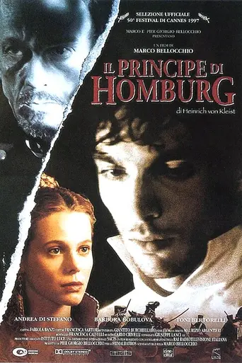 Принц Гомбургский (1997)