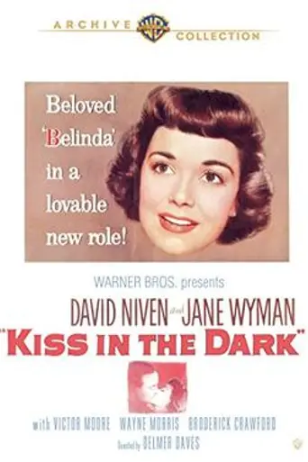A Kiss in the Dark (1949)