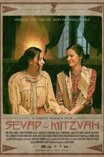Sevap / Mitzvah