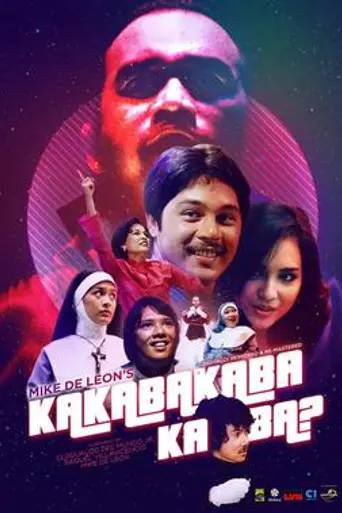 Kakabakaba Ka Ba? (1980)