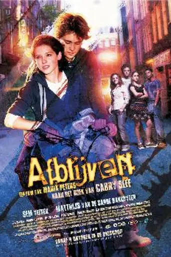 Keep Off (2006)