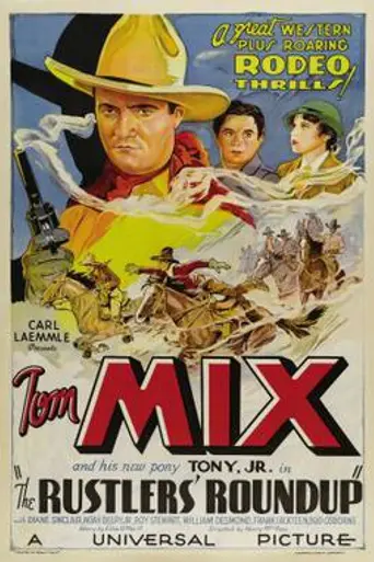 Rustlers' Roundup (1933)