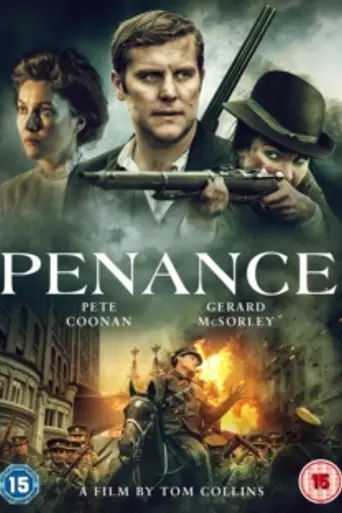 Penance (2018)