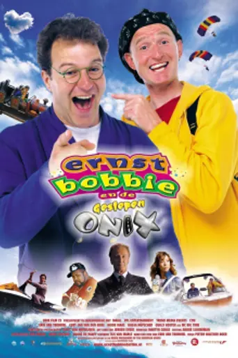 Ernst, Bobbie, en de geslepen Onix (2007)