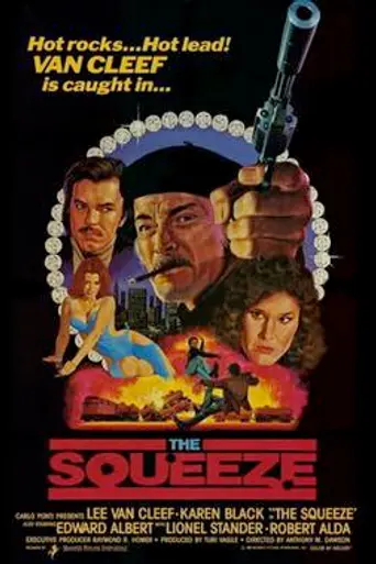 The Rip-Off (1975)
