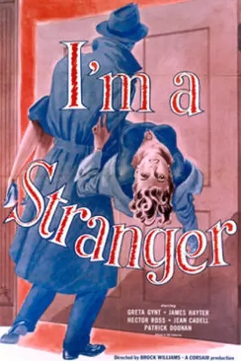 I'm a Stranger (1952)