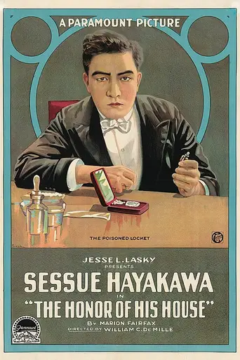 The Honor of His House (1918)