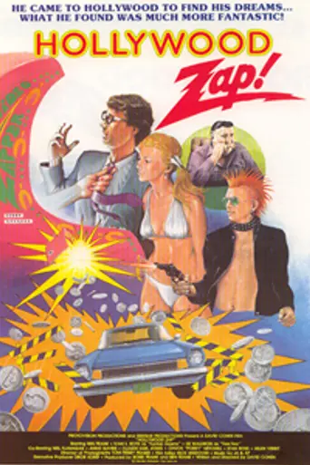 Hollywood Zap! (1986)