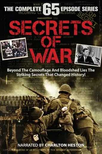 Sworn to Secrecyvc (1998)
