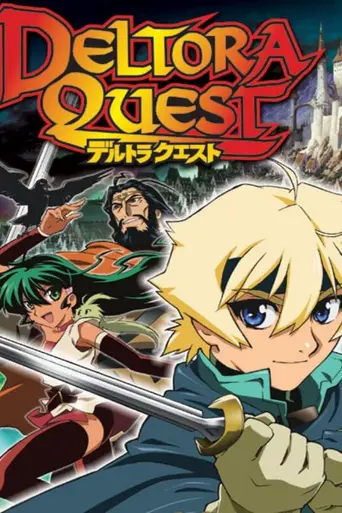 Deltora Quest (2007)