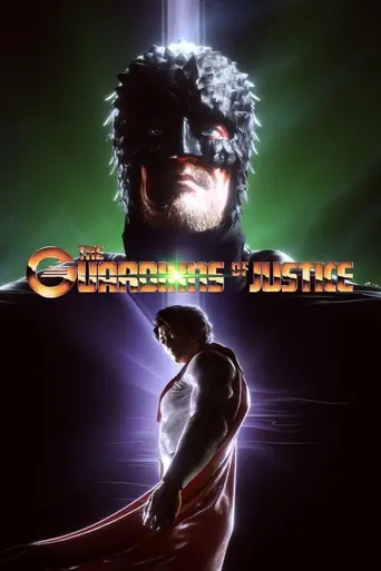 Los guardianes de la justicia (2022)