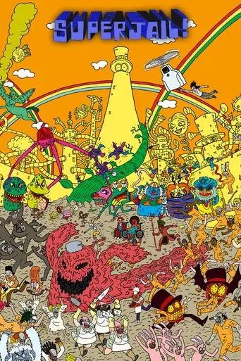 Супертюрьма! (2007)
