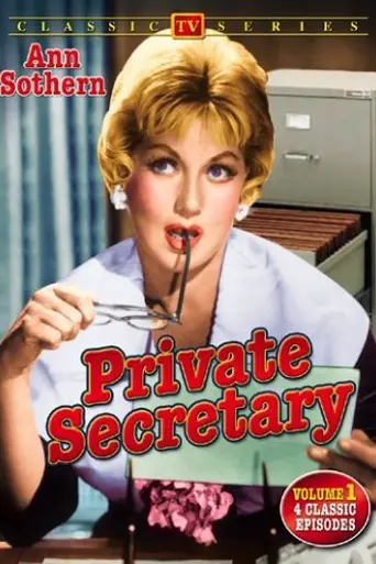 Private Secretary (1953)