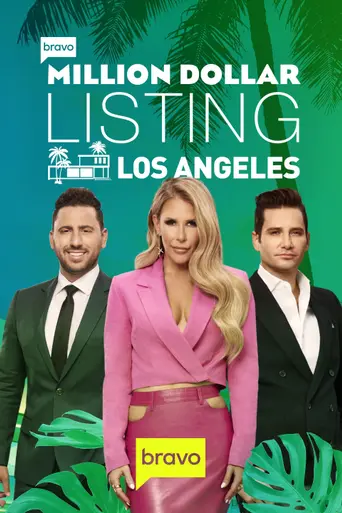 illion Dollar Listing Los Angeles (2006)