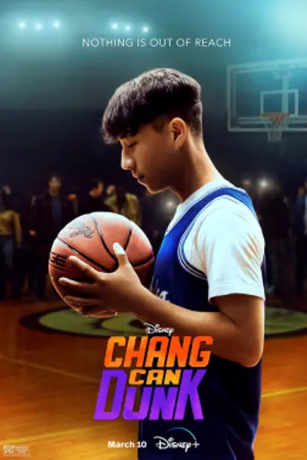 Chang machaca (2023)