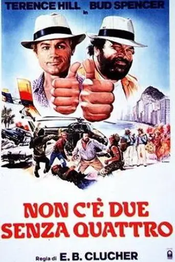 Double Trouble (1984)