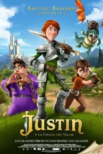 Джастин и рыцари доблести (2013)