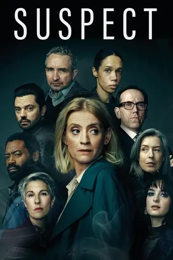 Suspect (2022)