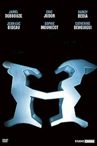 H (1998)