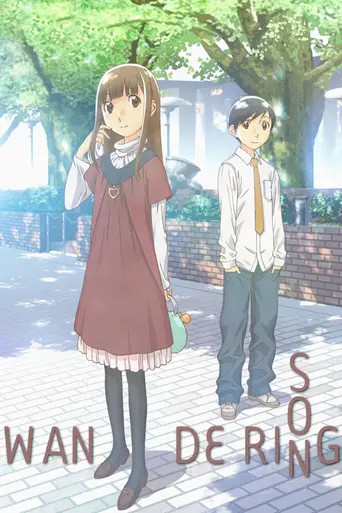 Wandering Son (2011)
