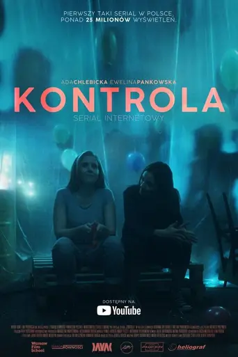 Control — 1 сезон