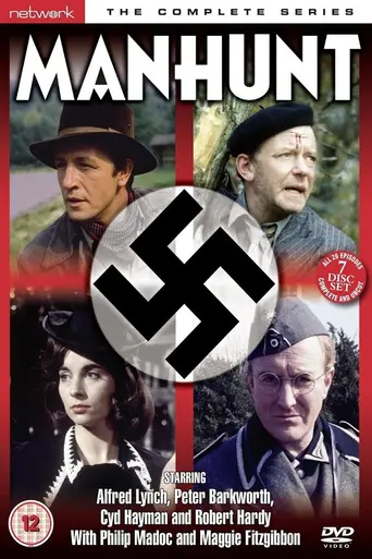 Manhunt (1970)