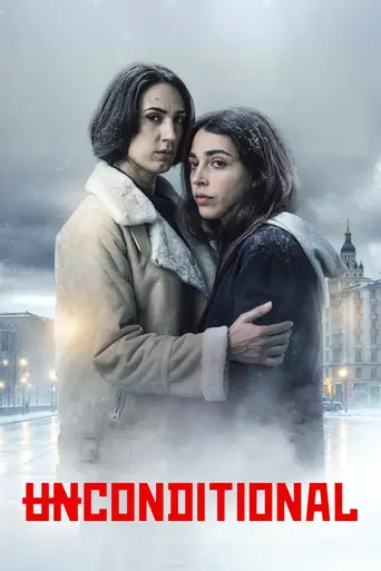 Unconditional (2026)